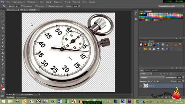 Как сделать белый фон прозрачным смотреть онлайн