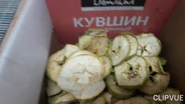 Целый день провела на кухне.Заготовки продолжаются. смотреть онлайн
