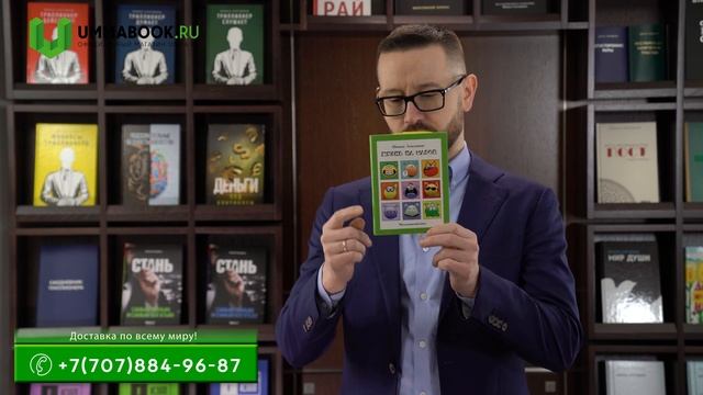 Измениться и не возвращаться «Жизнь на Марсе» смотреть онлайн