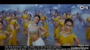 Арджун Рампал и Айшварья Рай - Сердечная привязанность - Daiya (рус.суб).