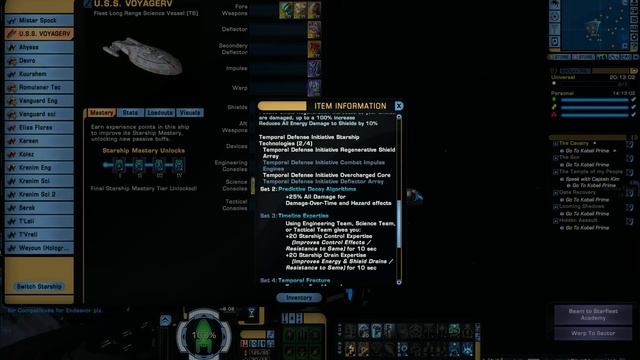 STO Intrepid Exotic Sci HSE build 403k dps смотреть онлайн