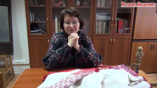 Татьяна Валькова. Студия традиционного костюма "РУССКИЕ НАЧАЛА". смотреть онлайн
