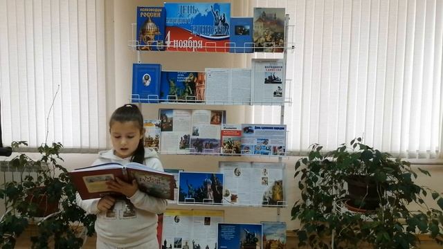 Магарамова София читает стихотворение Ю Друниной «О, Россия!» смотреть онлайн