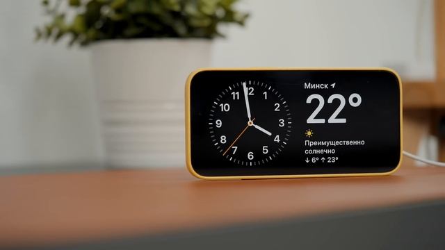 Самое главное в iOS 17 смотреть онлайн
