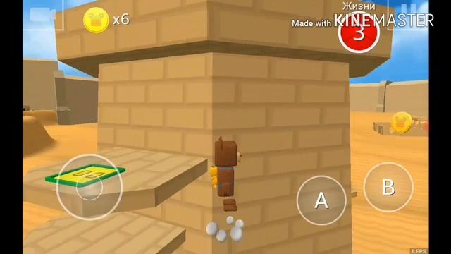 (3D Platformer) Super Bear Adventure серия 20 спасение Lucas смотреть онлайн