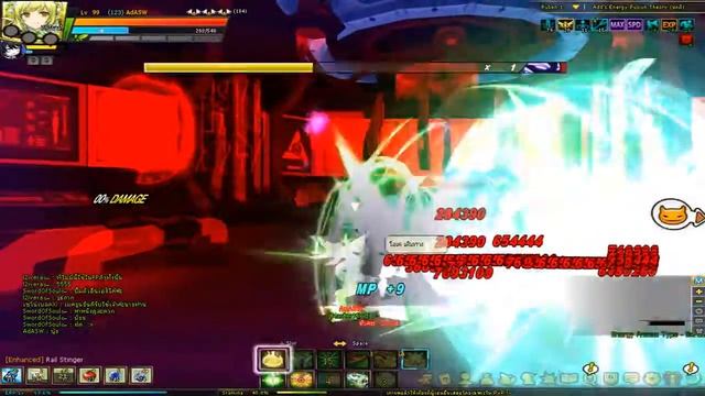 [Elsword TH] Daybreaker Add's Energy Fusion Theory 1.15 Clear 09/28/2018 смотреть онлайн