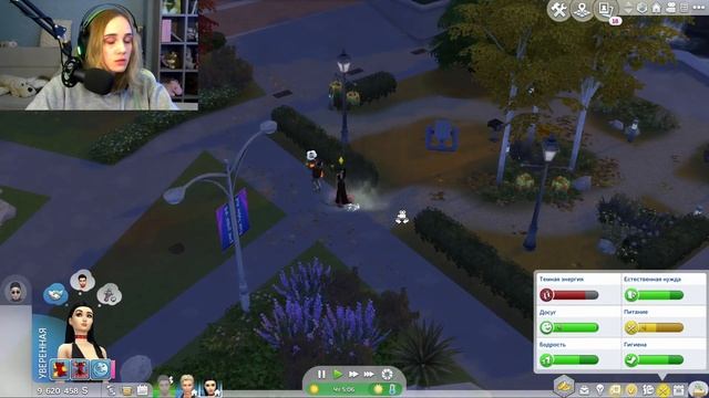 Обзор СУМАСШЕДШЕГО мода АРМАГЕДДОН для The Sims 4 16+ смотреть онлайн