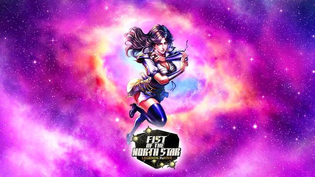 Fist of the North Star LEGENDS ReVIVE - Mamiya Voice (Japanese) смотреть онлайн