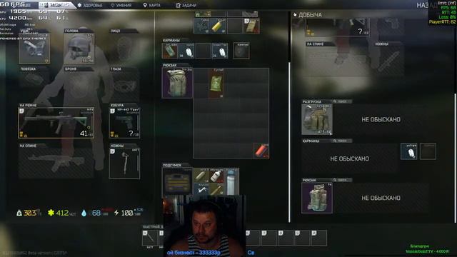 No skill no stress! Hard mod! смотреть онлайн