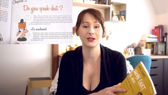 Le livre Mon cahier Mon chat et moi de Marion Ruffie смотреть онлайн