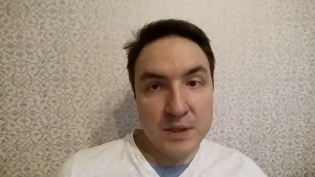 Евгений Грин - Что делать если становится страшно в астрале! смотреть онлайн