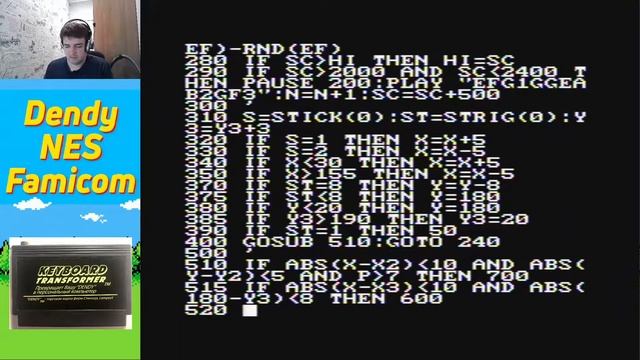 Программы. Игра Fly на Family Basic (№339) смотреть онлайн