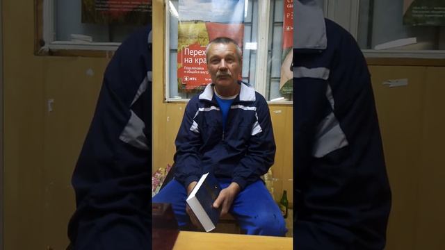 Подмосковный дурдом Белые Столбы