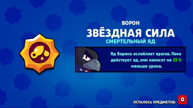 10 УРОВЕНЬ. смотреть онлайн