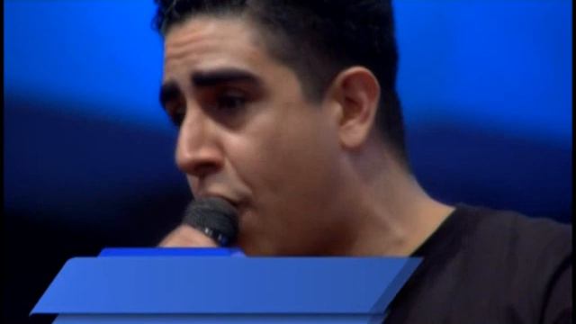 Гильермо Мальдонадо. Выпуск I49