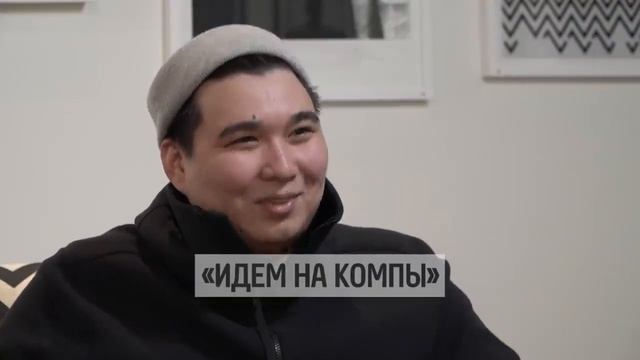 Айсултан. Кто такие старперы? смотреть онлайн