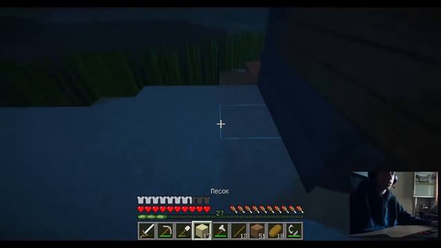 Выживание в Майнкрафте с шейдерами №14 | Minecraft | Капитальный ремонт! смотреть онлайн