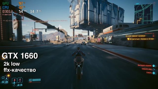 ДОСТУПНОСТЬ 2К РАЗРЕШЕНИЯ В 2023 ГОДУ / СРАВНЕНИЕ ВИДЕОКАРТ GTX 1660, RTX 3070, RTX 4070 смотреть онлайн