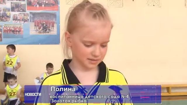 Карпинские малыши играют в мяч смотреть онлайн