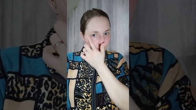Уход за кожей лица перед сном по этам #уходзакожей #уходзакожейлица #этапыуходазакожейлица #новэйдж смотреть онлайн