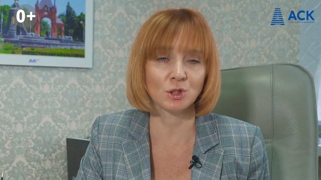 Мастерство и Поддержка