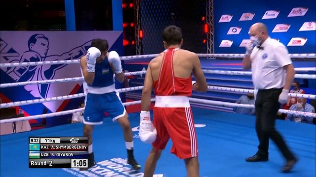 Day 5 (71kg) SHYMBERGENOV Aslanbek (KAZ) vs GIYASOV Shakhram (UZB) | AIBA WCHs 2021 смотреть онлайн