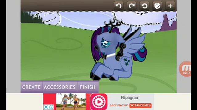 Обработка пони в ibis paint x смотреть онлайн