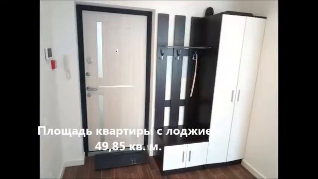 Продается 1-а. комнатная квартира, 46.1 кв.м., м. Говорово, Татьянин Парк, д. 15, кор. 2 смотреть онлайн