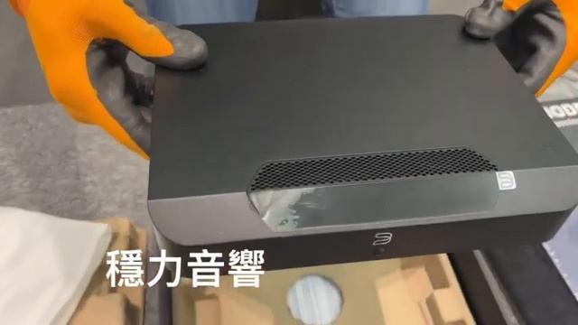 Bluesound PowerNode EDGE 串流擴大機 開箱 穩力音響 смотреть онлайн