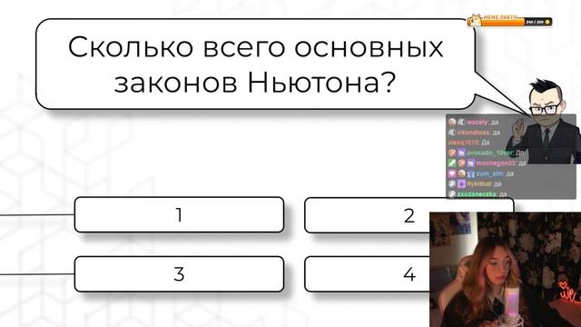 АЛИНА проходит ТЕСТЫ | марка машин | школьные вопросы | загадки для детей смотреть онлайн