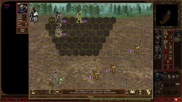 #469. Heroes 3. SoD. Armag vs DENDER. Dom L. записалось только начало к сожалению смотреть онлайн
