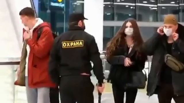 Маску одень смотреть онлайн