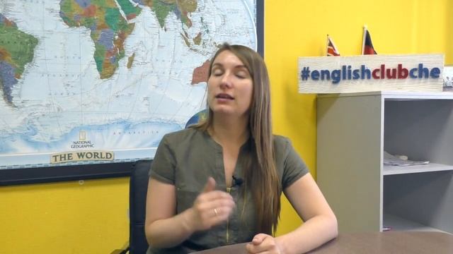 Мастерство и Радость