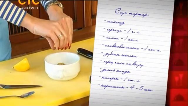 SASHA & КАША. Конвертики с треской и королевские креветки-гриль смотреть онлайн