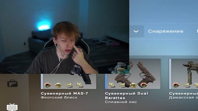 строго про бупсы гаечки смотреть онлайн