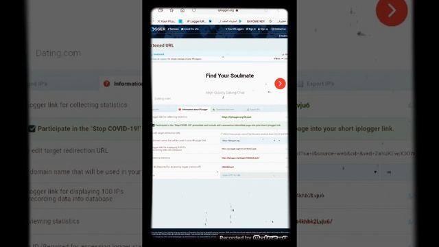 ازاي تجيب ip اي شخص смотреть онлайн