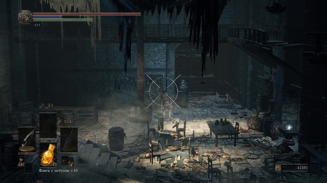 Dark Souls 3 NG+ Прохождение Часть 2 смотреть онлайн