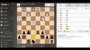 Улучшение защиты: Пирца-Уфимцева за чёрных фигур.