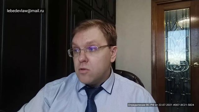 Что происходит если продавец признается банкротом