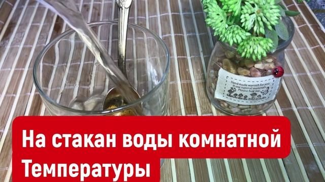 СТАРАЯ СОСЕДКА , СКАЧЕТ КАК ЛОШАДЬ, ПОДЕЛИЛАСЬ ЧТО ПЬЕТ КАЖДОЕ УТРО, ДЛЯ КРОВИ , ЗРЕНИЯ и СЕРДЦА смотреть онлайн