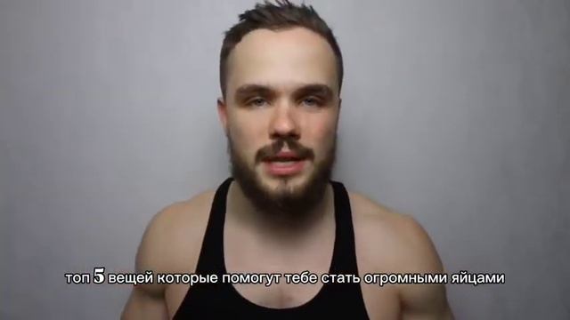 Как стать славным парнем смотреть онлайн