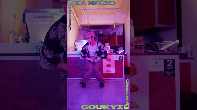 [GOUKYI] Josef Salvat - call on me | VERANDA | смотреть онлайн