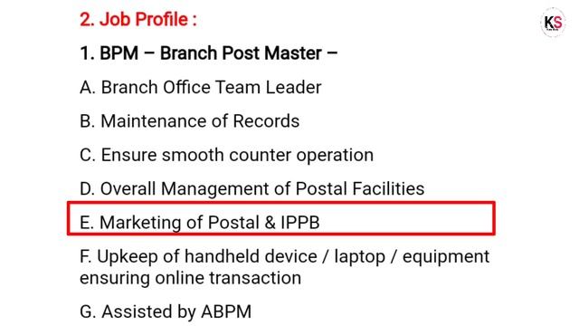 Odisha Postal GDS Job Profile ! Odisha GDS Recruitment Job Profile, Salary, Promotion and Others смотреть онлайн