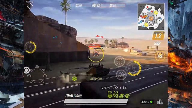 Armored Warfare: Assault #24 смотрим обновление 1.4 смотреть онлайн
