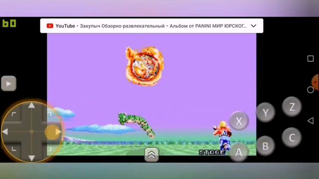 Обзор игры Space Harrier (Sega 32X). смотреть онлайн