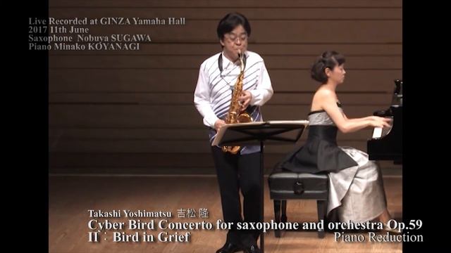TakashiYOSHIMATSU&SUGAWA смотреть онлайн