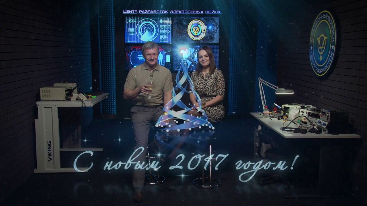 C новым годом и рождеством! смотреть онлайн