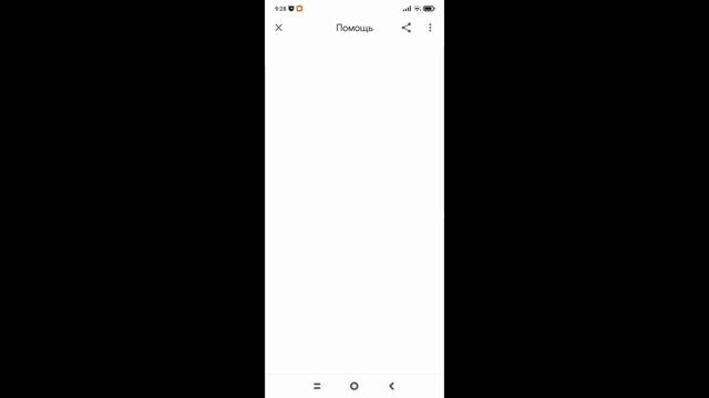 Как отключить МЕНЮ SIM-карты на ANDROID !? смотреть онлайн