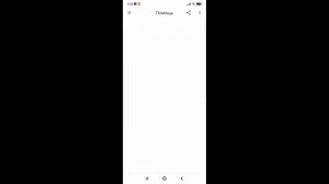 Как отключить МЕНЮ SIM-карты на ANDROID !?