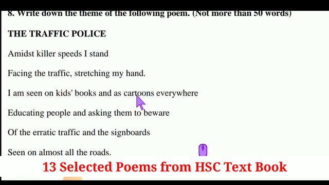 Theme Writing  ইন্টারমিডিয়েট এইচএসসি ইংলিশ প্রথম পত্রের জন্য কিভাবে কবিতার বা গল্পের থিম লিখতে হয়